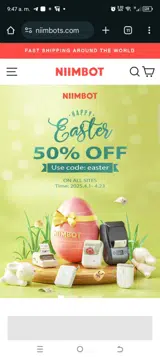 Easter coupon verification screenshot