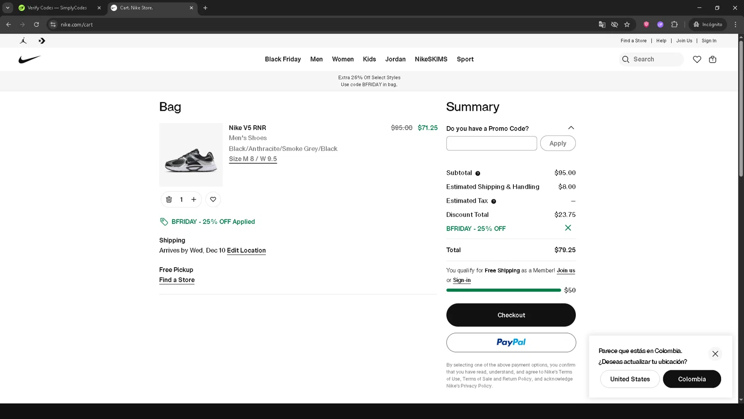 nike student discount sheerid