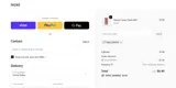 NIÚKE coupon verification screenshot