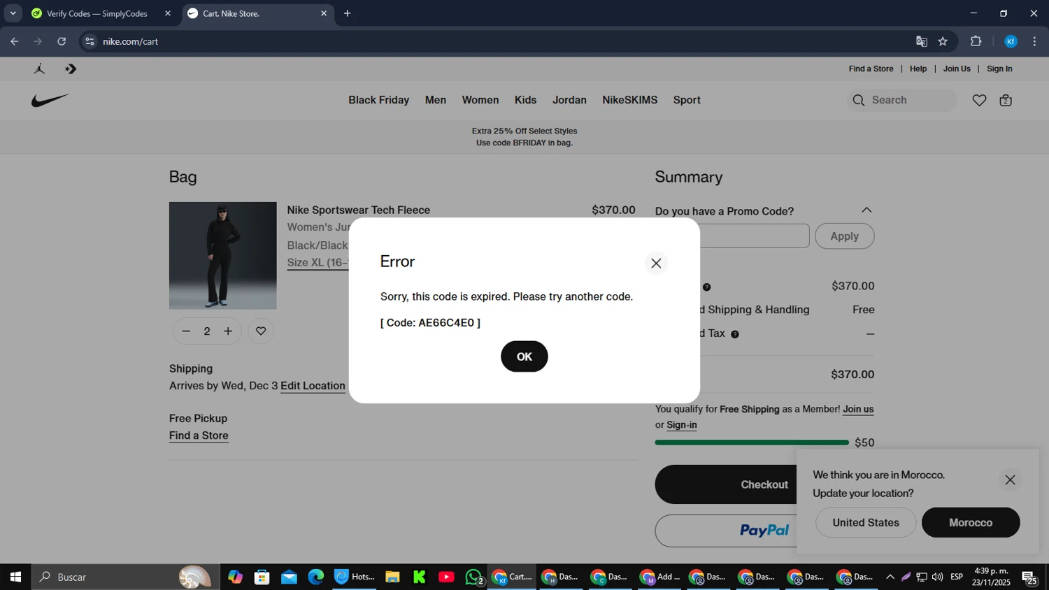 Nike Factory Store promo code screenshot showing code ACCESS applied at Nike Factory Store checkout page. Uploaded by SimplyCodes community member jorgeyahoo on Nov 23, 2025
