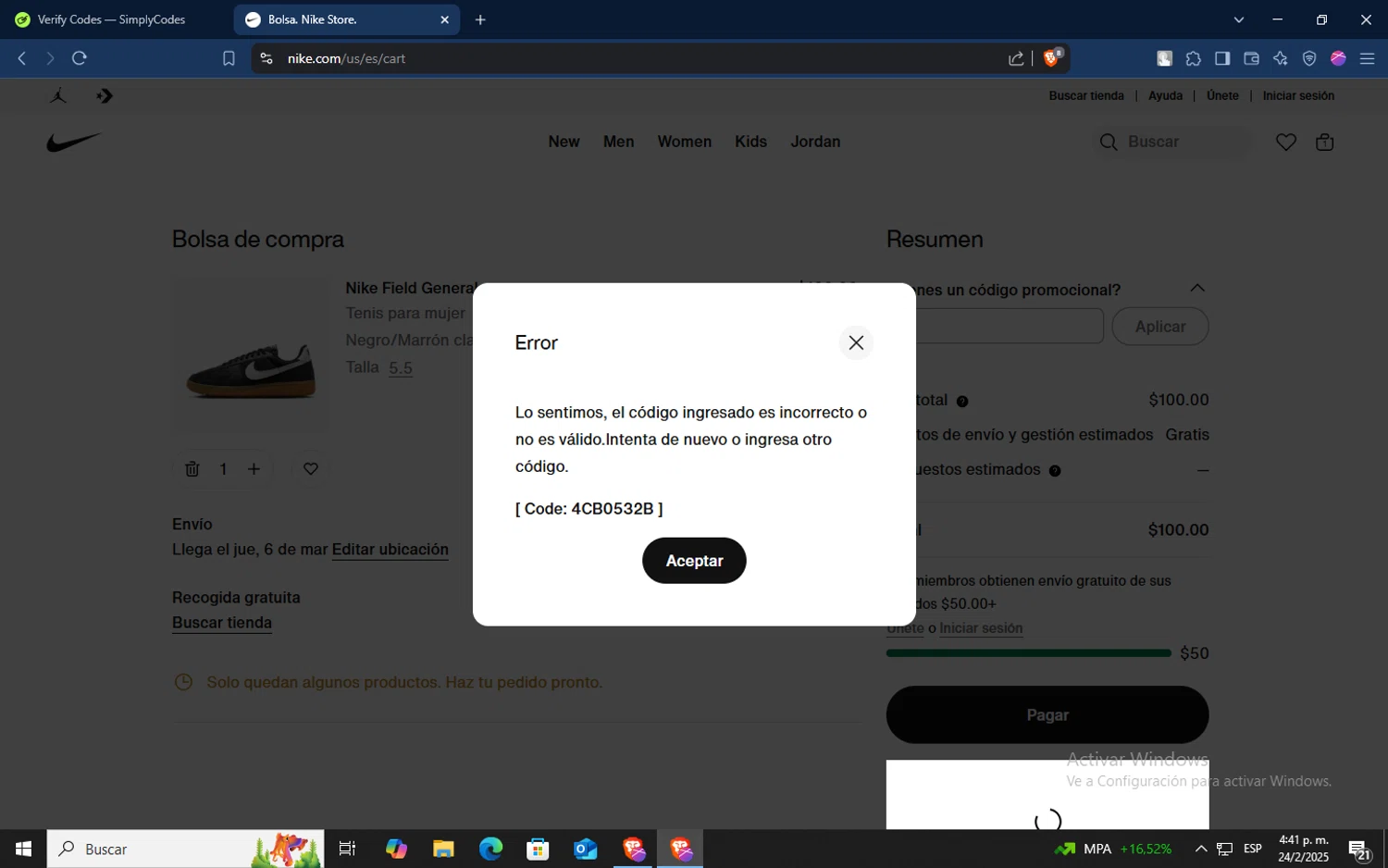student discount nike unidays