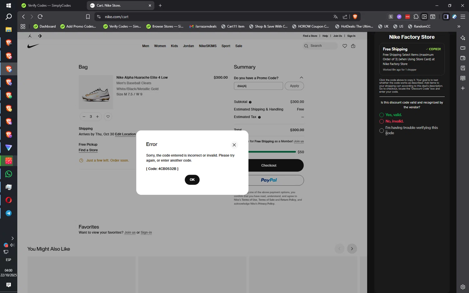 Nike Factory Store promo code screenshot showing code dsiej4j applied at Nike Factory Store checkout page. Uploaded by SimplyCodes community member ilarrazaM2 on Oct 22, 2025