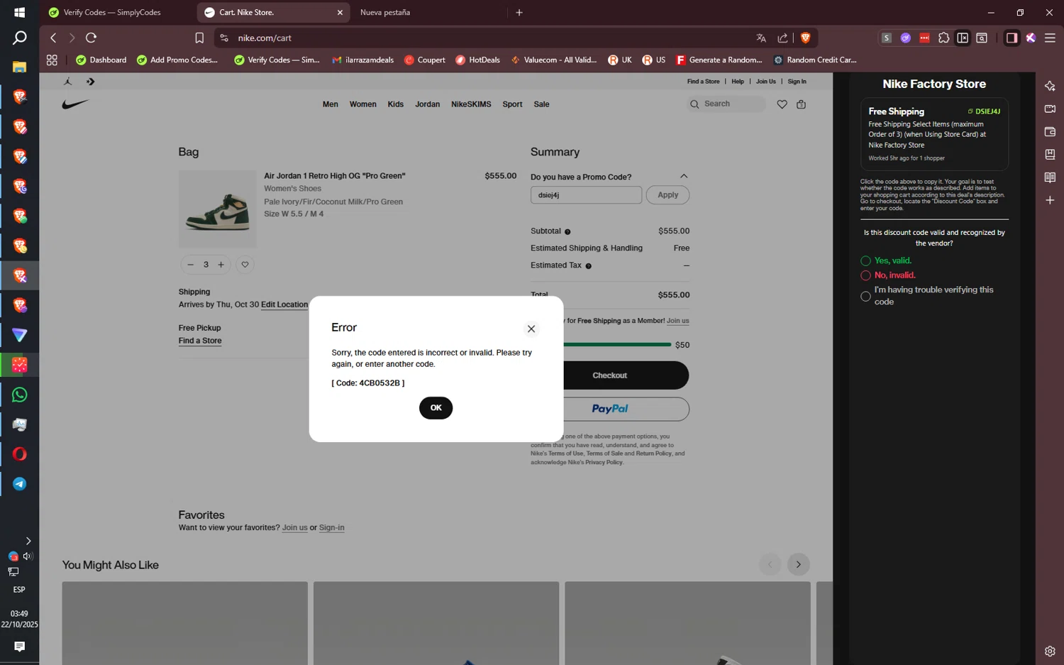 Nike Factory Store promo code screenshot showing code dsiej4j applied at Nike Factory Store checkout page. Uploaded by SimplyCodes community member ilarrazaM8 on Oct 22, 2025