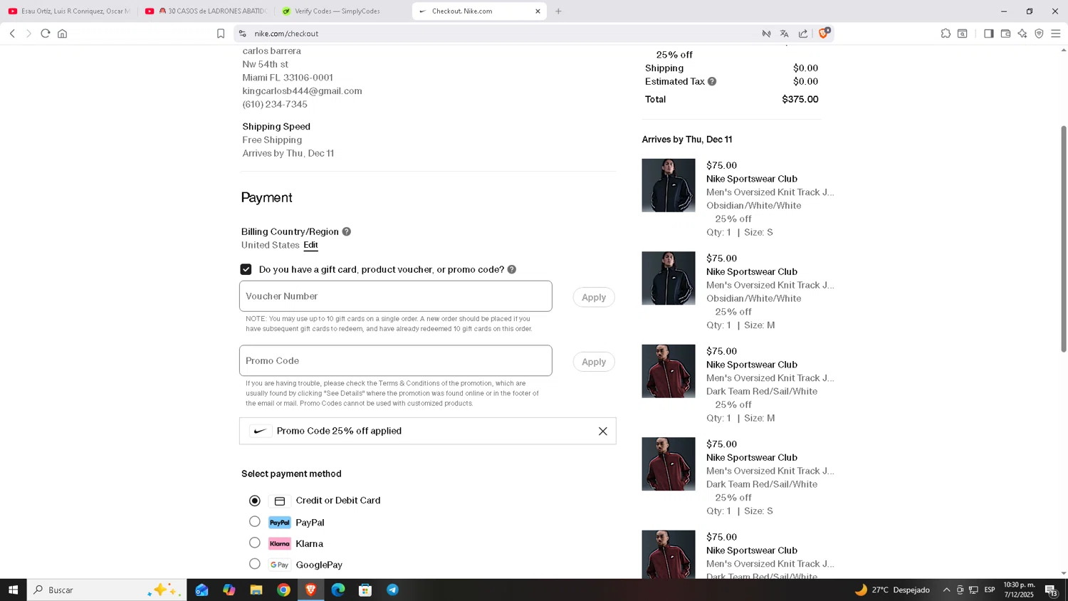 Nike Factory Store checkout page showing Nike Factory Store promo code box | Screenshot taken by SimplyCodes community member on Dec 8, 2025