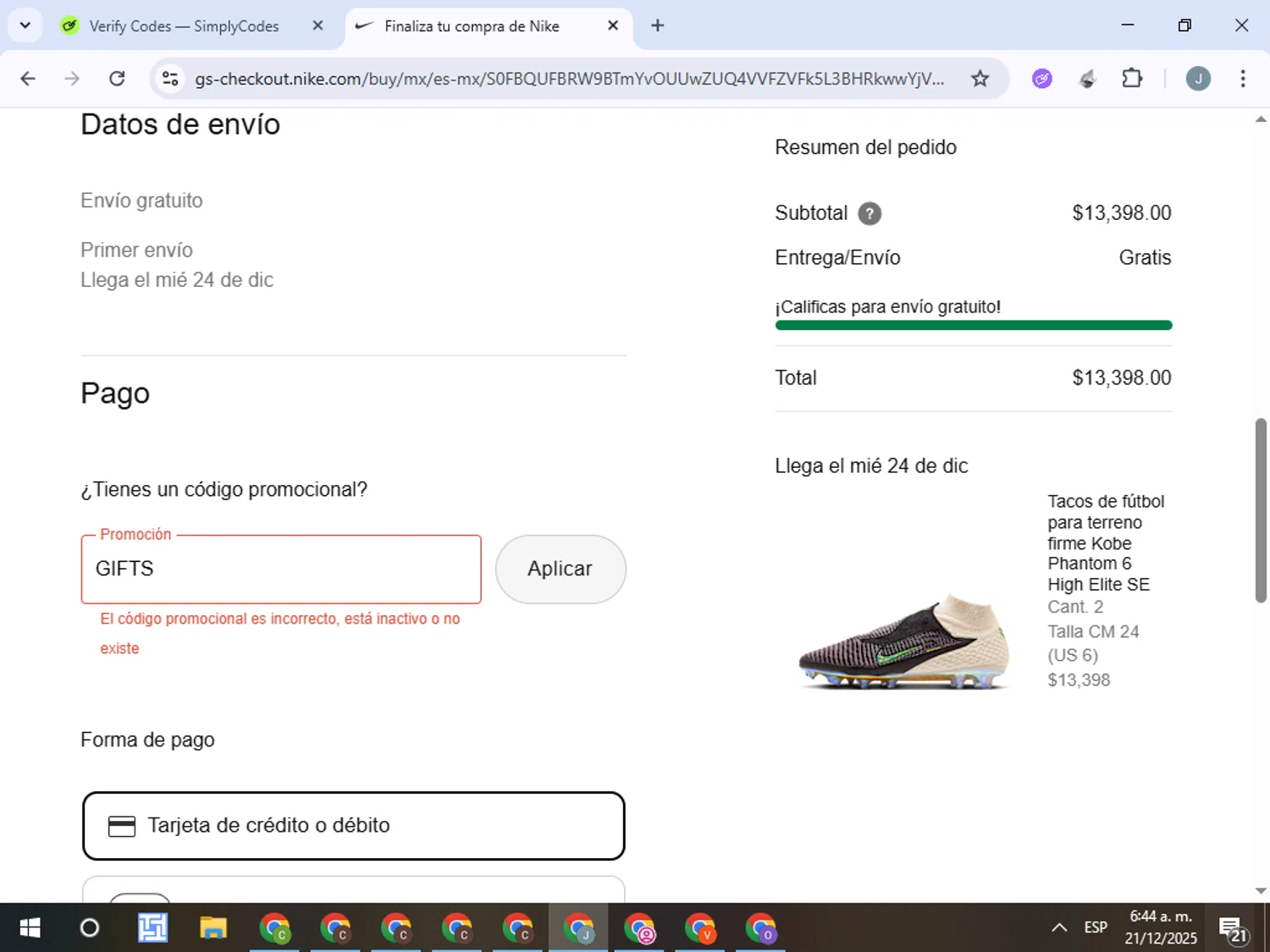 Nike Factory Store promo code screenshot showing code GIFTS applied at Nike Factory Store checkout page. Uploaded by SimplyCodes community member ValueTracker8384 on Dec 21, 2025