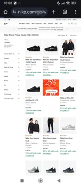 Nike Factory Store coupon verification screenshot