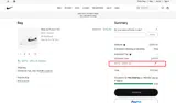Nike Factory Store coupon verification screenshot