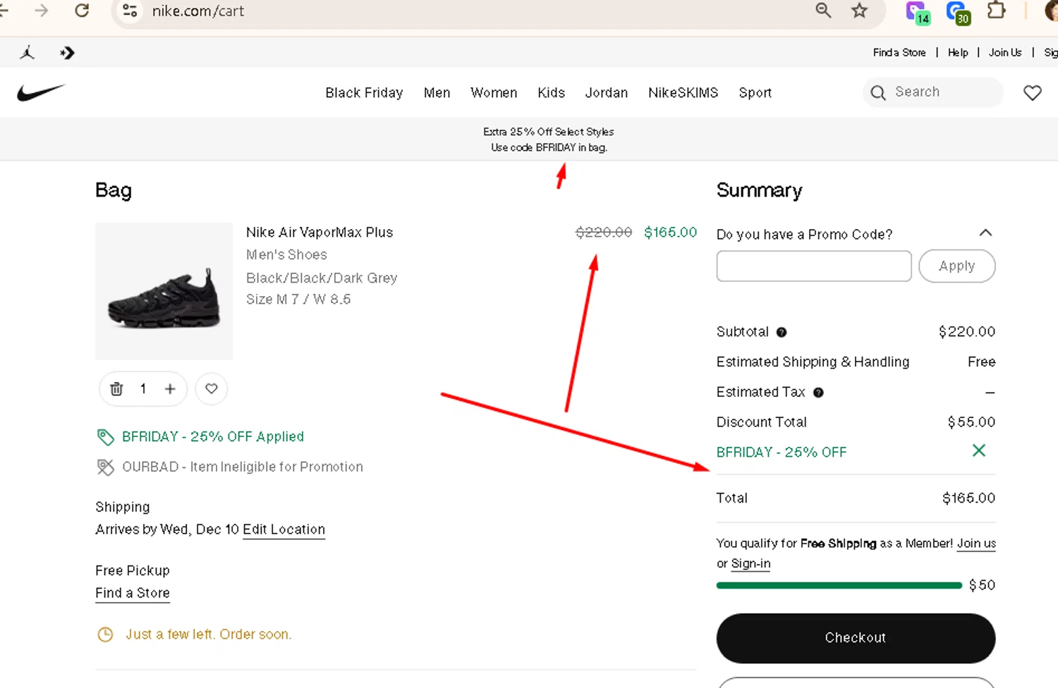Nike Factory Store promo code screenshot showing code BFRIDAY applied at Nike Factory Store checkout page. Uploaded by SimplyCodes community member AMANDA2681 on Nov 28, 2025