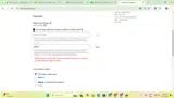 Nike Factory Store coupon verification screenshot