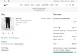 Nike Factory Store coupon verification screenshot