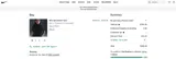 Nike Factory Store coupon verification screenshot
