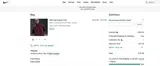 Nike Factory Store coupon verification screenshot
