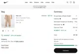 Nike Factory Store coupon verification screenshot