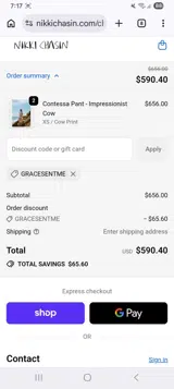 Gracesentme coupon verification screenshot
