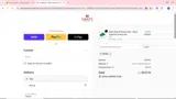 EXTRA coupon verification screenshot