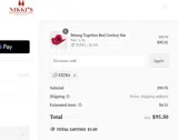 EXTRA coupon verification screenshot
