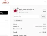 SAVENOW coupon verification screenshot