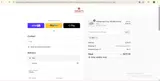 off5 coupon verification screenshot