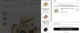 SIM2909 coupon verification screenshot
