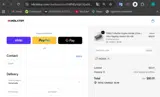 NK2026 coupon verification screenshot