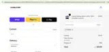 OFFER coupon verification screenshot