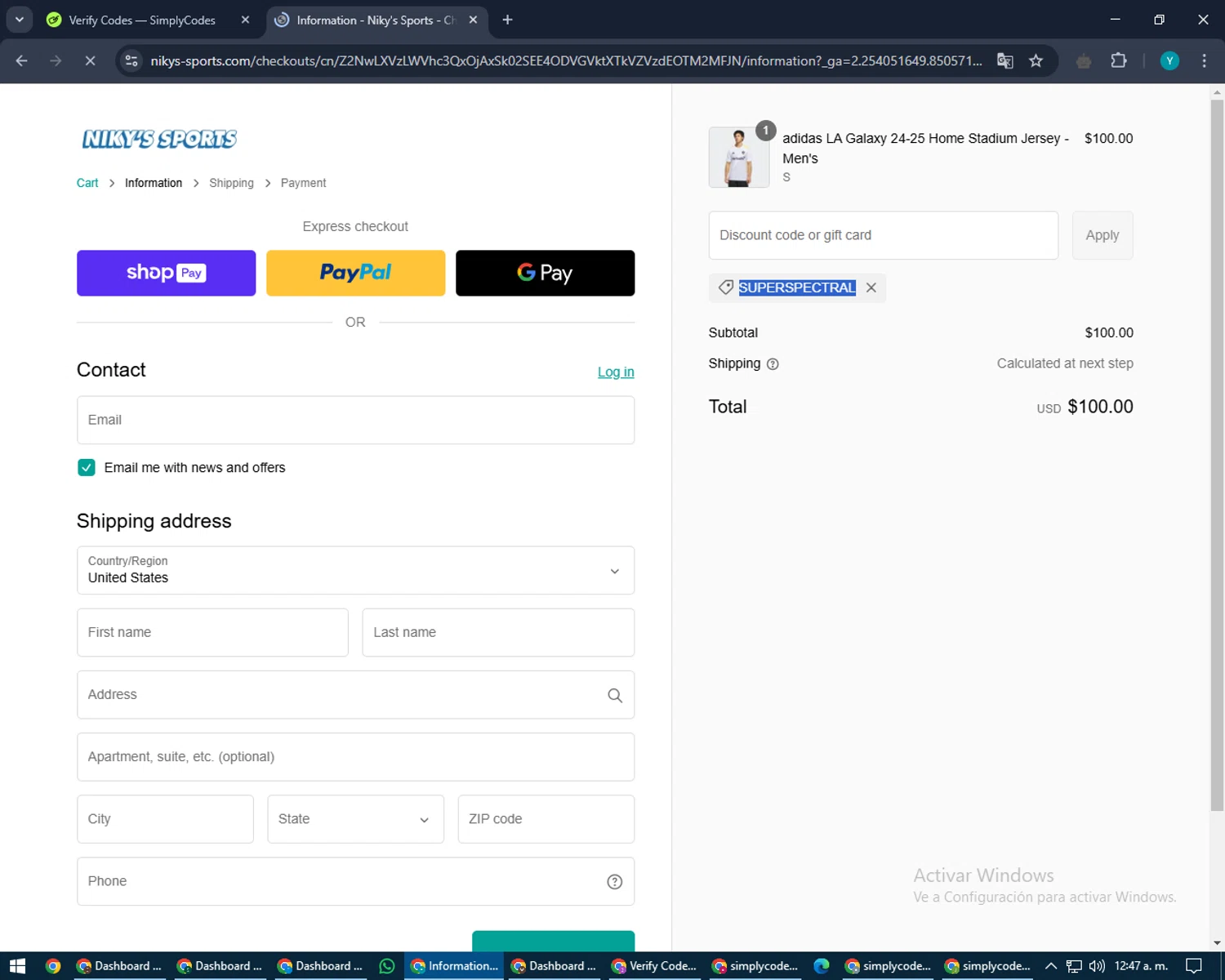Niky's Sports discount code screenshot showing code SUPERSPECTRAL applied at Niky's Sports checkout page. Uploaded by SimplyCodes community member RoyalEagle4794 on Feb 16, 2025