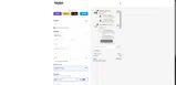 Nimany coupon verification screenshot