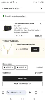 Nimany coupon verification screenshot