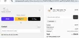 NWVIP10 coupon verification screenshot