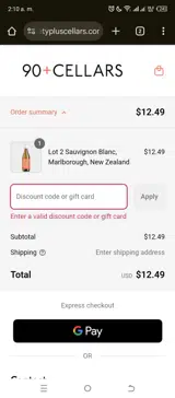 LDW2025 coupon verification screenshot