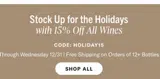 holiday15 coupon verification screenshot