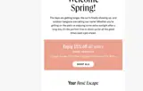 spring15 coupon verification screenshot