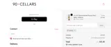 LOT233 coupon verification screenshot