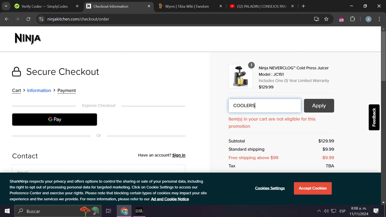 how to use Ninja coupons