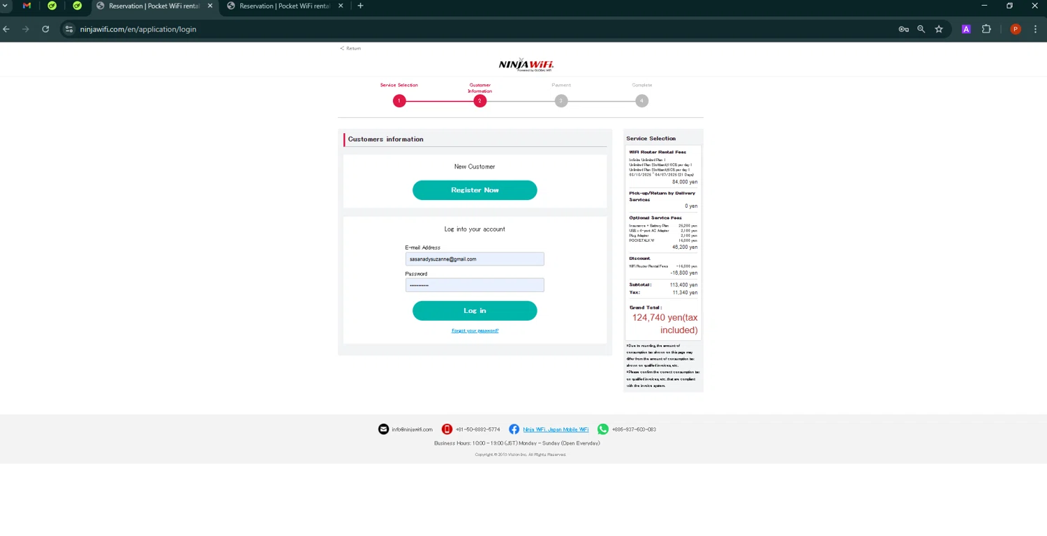 NINJA WiFi coupon code screenshot showing code MEN applied at NINJA WiFi checkout page. Uploaded by SimplyCodes community member Isabelle_adjanichamber on Mar 3, 2025