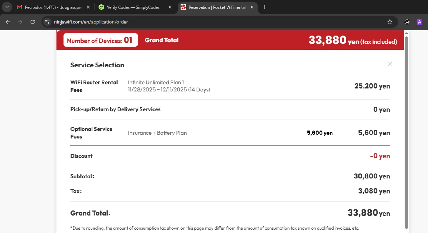 NINJA WiFi coupon code screenshot showing code trip101 applied at NINJA WiFi checkout page. Uploaded by SimplyCodes community member WiseLegend5590 on Nov 27, 2025