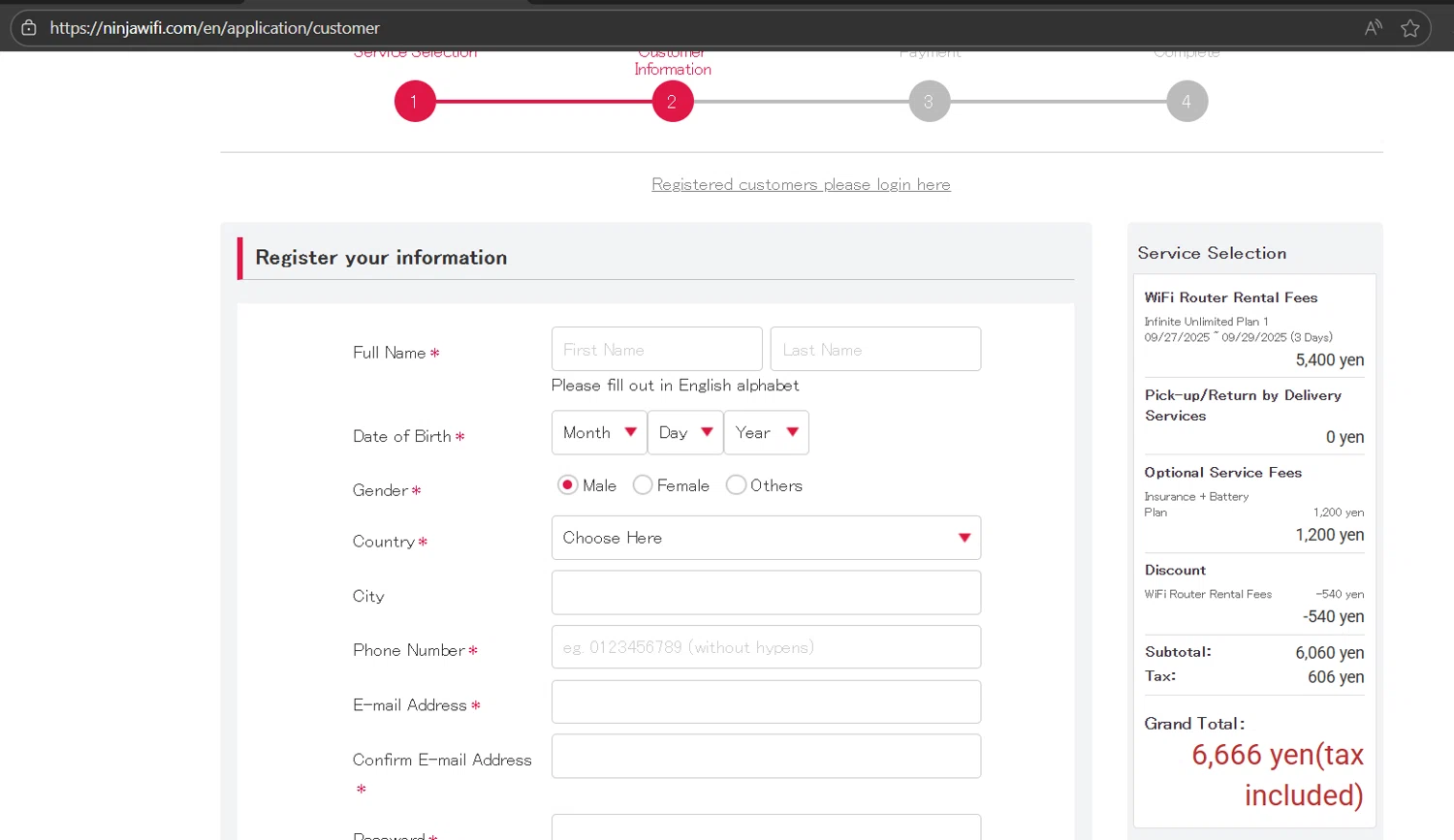 NINJA WiFi coupon code screenshot showing code WTD10 applied at NINJA WiFi checkout page. Uploaded by SimplyCodes community member JasnibelEgu on Sep 25, 2025