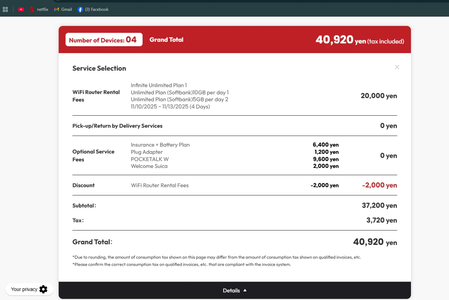 NINJA WiFi coupon code screenshot showing code DANKYOTO7 applied at NINJA WiFi checkout page. Uploaded by SimplyCodes community member alfock22 on Oct 11, 2025