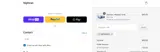 Niphean05 coupon verification screenshot