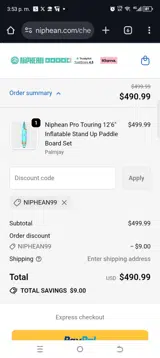 Niphean99 coupon verification screenshot