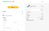 NGN08 coupon verification screenshot