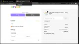 adbg1 coupon verification screenshot