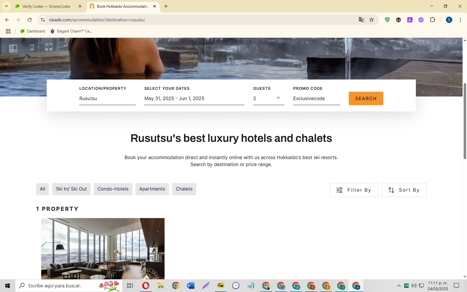 NISADE promo code screenshot showing code Exclusivecode applied at NISADE checkout page. Uploaded by SimplyCodes community member CleverOwl2485 on May 25, 2025