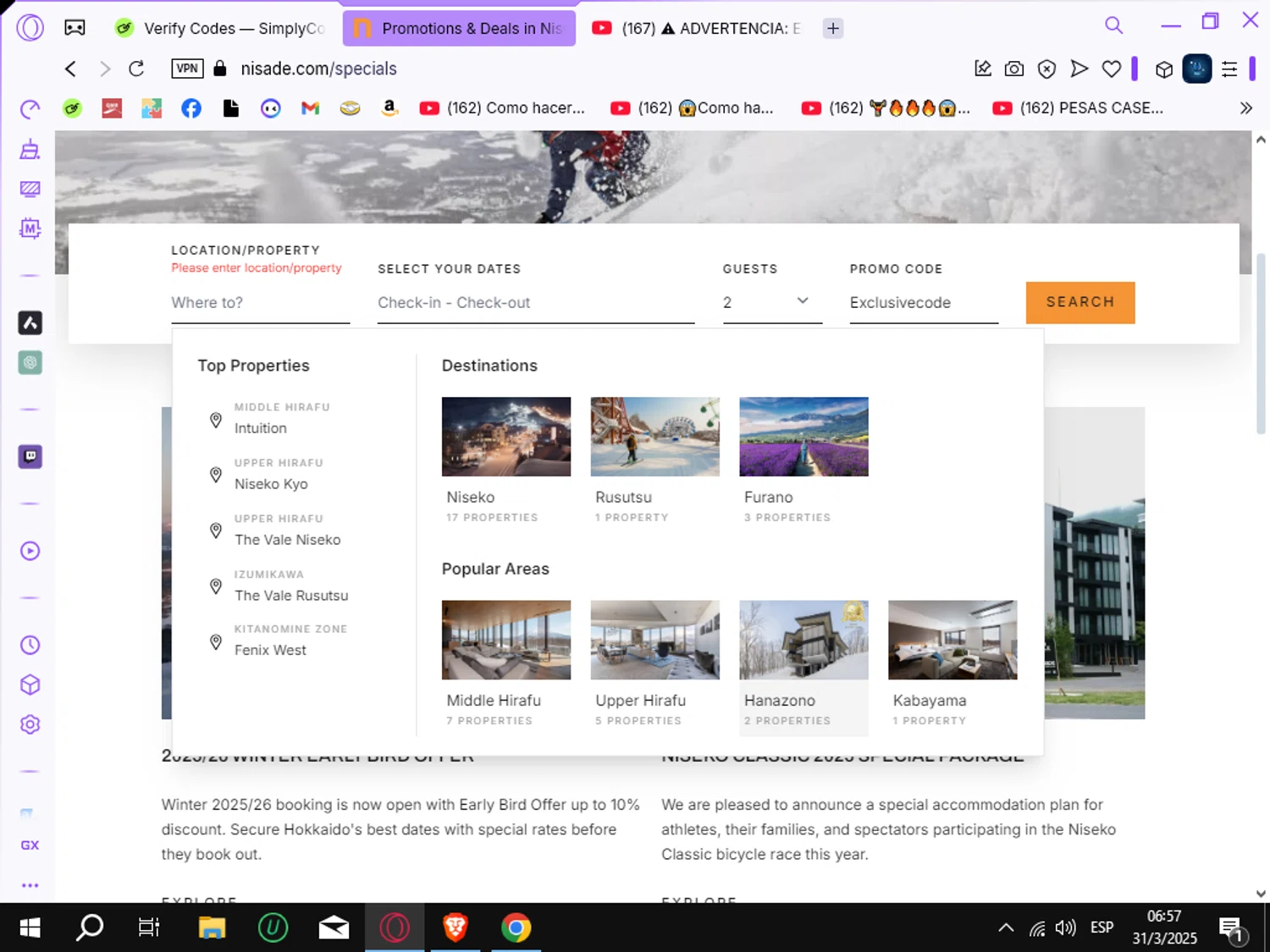 NISADE checkout page showing NISADE promo code box | Screenshot taken by SimplyCodes community member on Mar 31, 2025