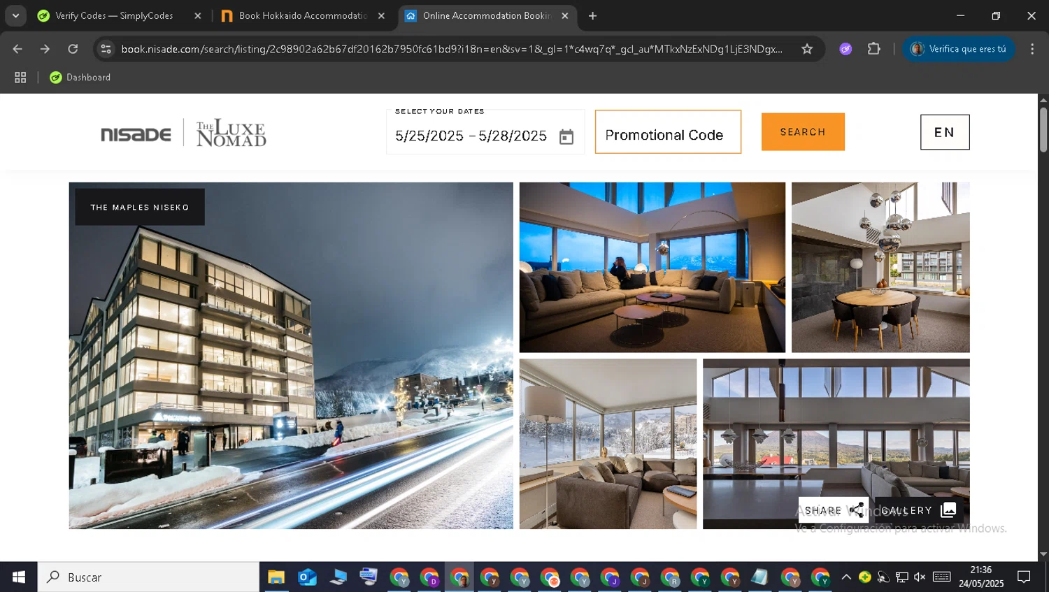 NISADE promo code screenshot showing code Exclusivecode applied at NISADE checkout page. Uploaded by SimplyCodes community member WonderOwl7082 on May 25, 2025