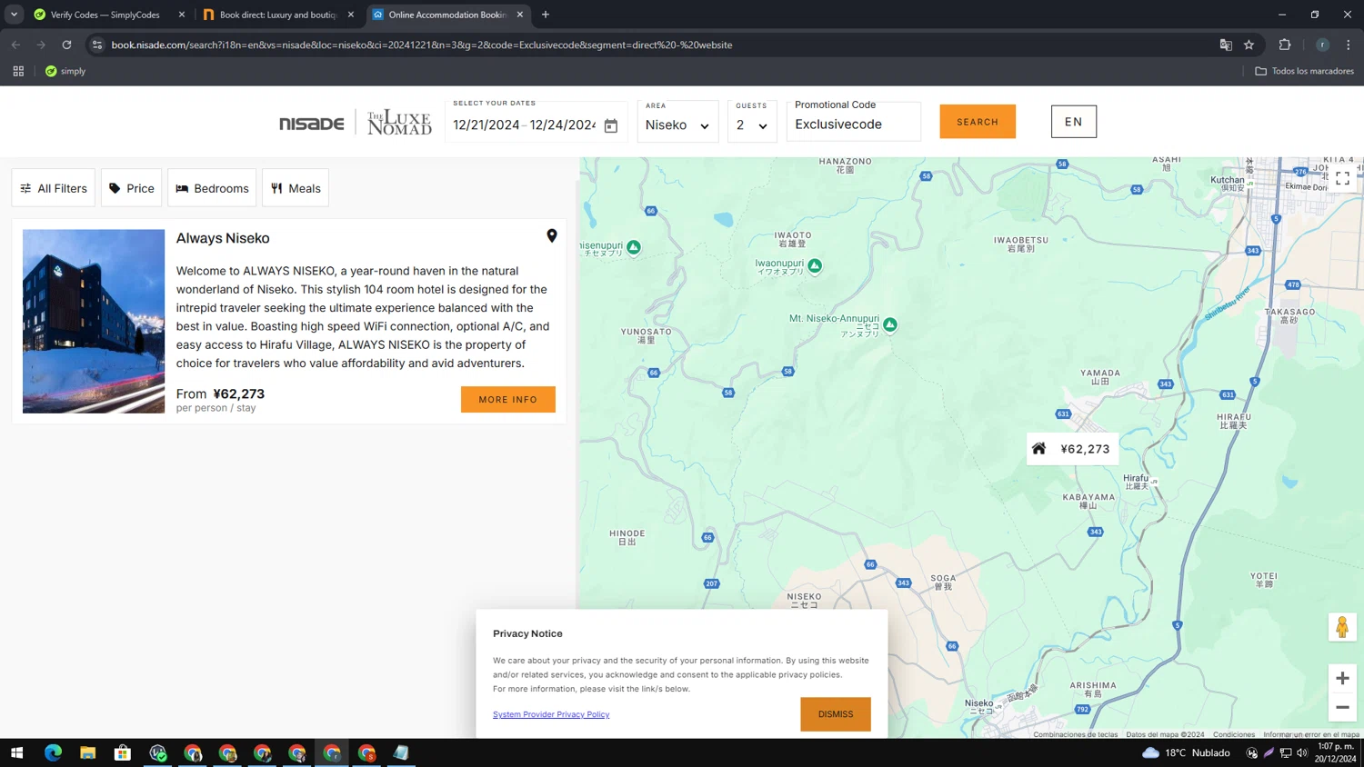 NISADE checkout page showing NISADE promo code box | Screenshot taken by SimplyCodes community member on Dec 20, 2024
