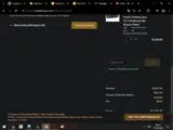 12DAYS25-ATHENA coupon verification screenshot