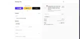 Niteangel coupon verification screenshot