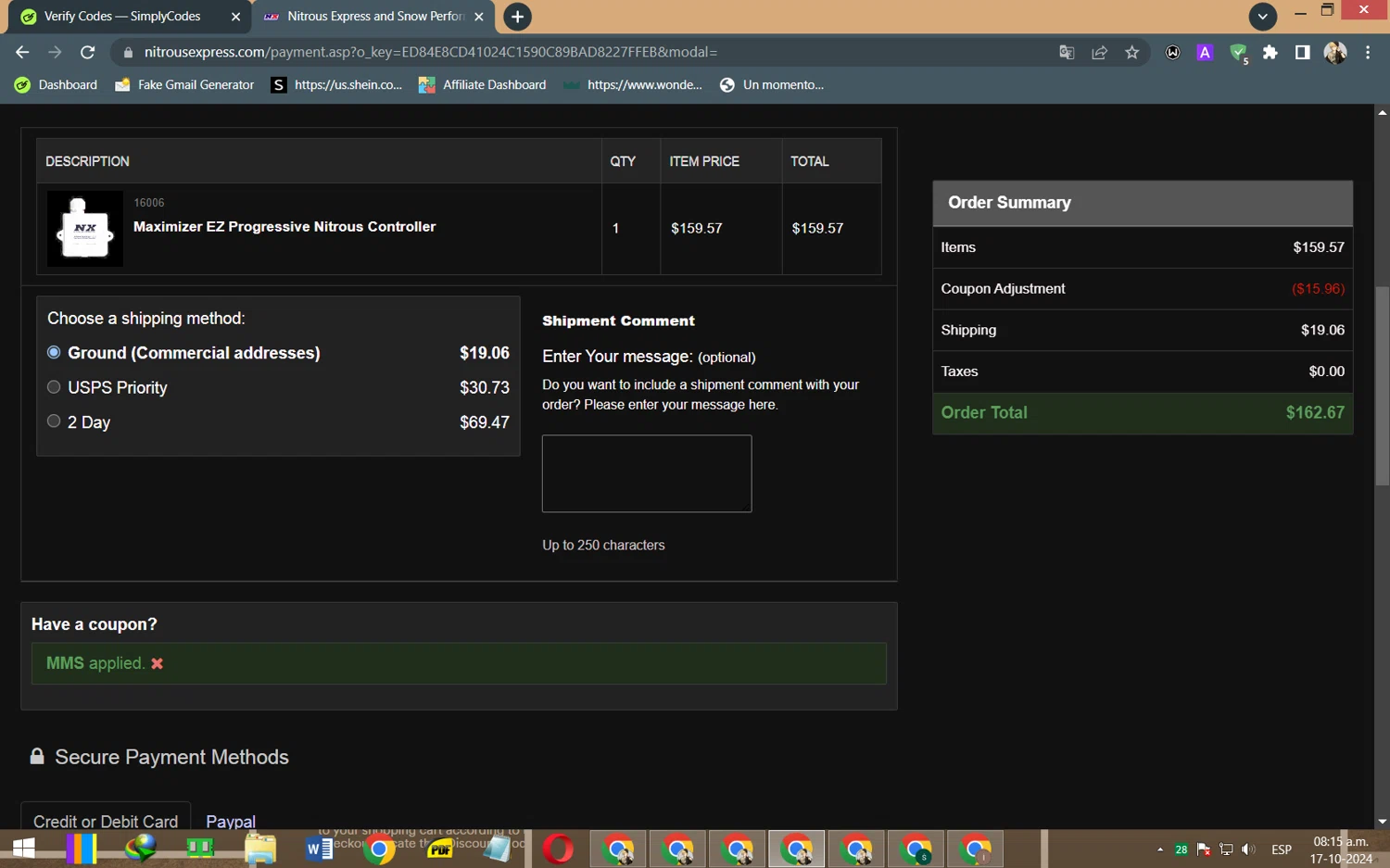 Nitrous Express checkout page showing Nitrous Express coupon code box | Screenshot taken by SimplyCodes community member on Oct 17, 2024