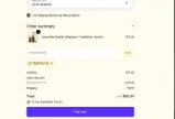 PERFECT10 coupon verification screenshot